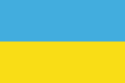 Ukraine Webcam Live Cam